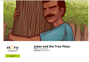 jadav-and-the-tre-place