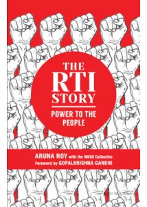 The RTI Story