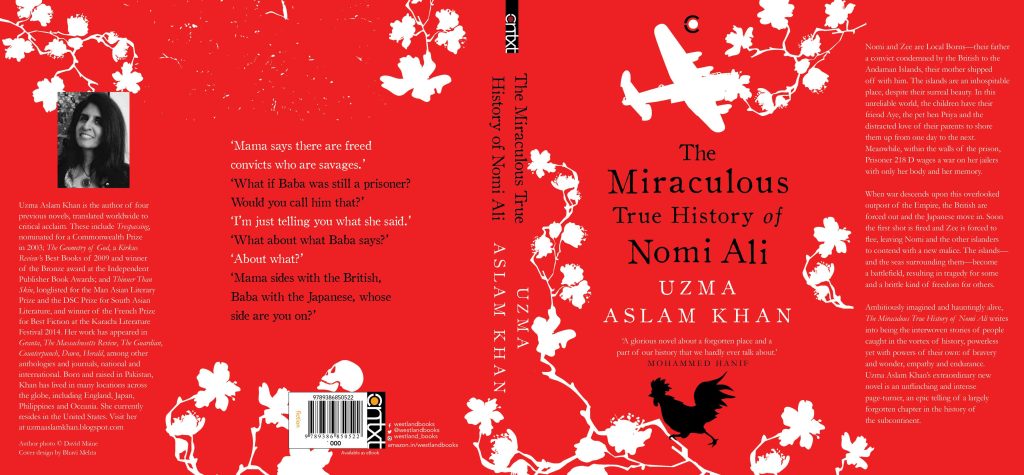 The Miraculous True History of Nomi Ali