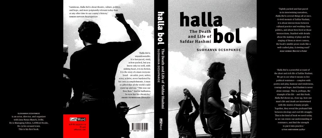Halla Bol: The Death and Life of Safdar Hashmi