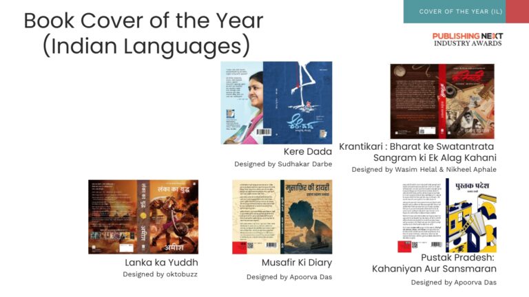 Publishing Next Industry Awards 2023 Shortlist: Book Cover of the Year (Indian Languages)